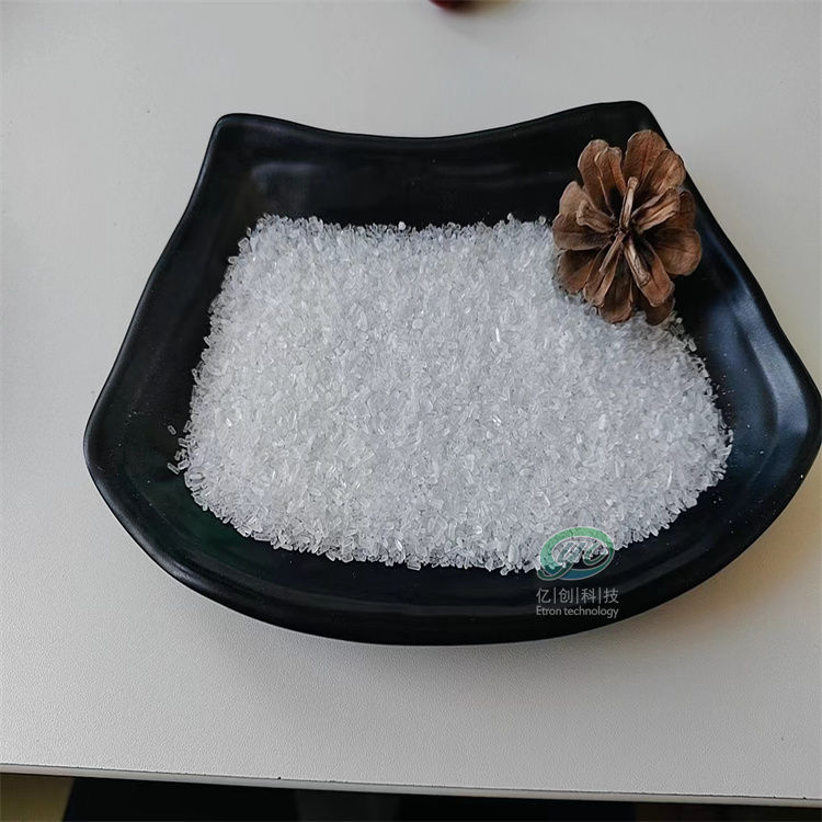 一水硫酸镁化工生产中的作用
