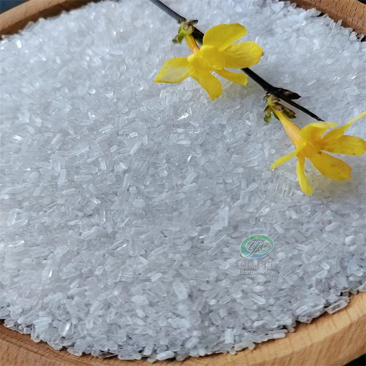 七水硫酸镁与无水硫酸镁