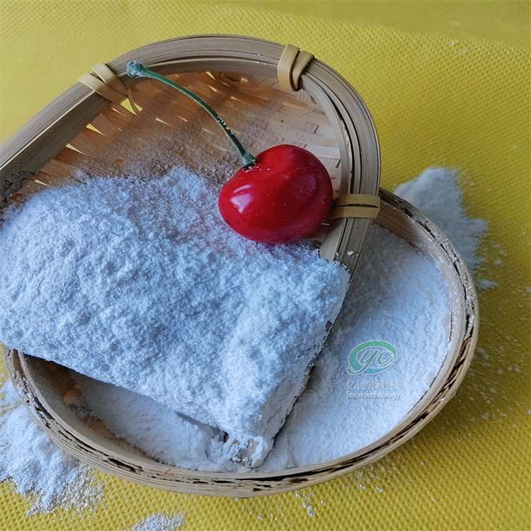 氯化镁用于冶金工业的作用原理