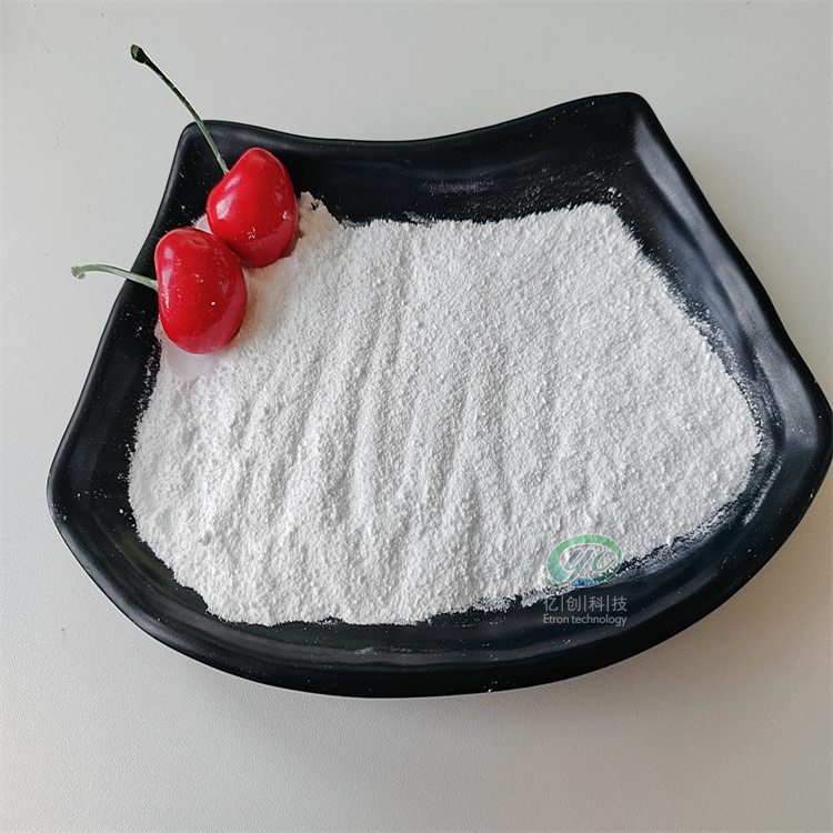 MgCl2---氯化镁