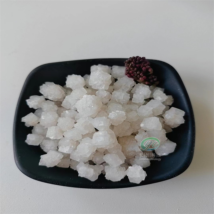 化学工业中的工业盐