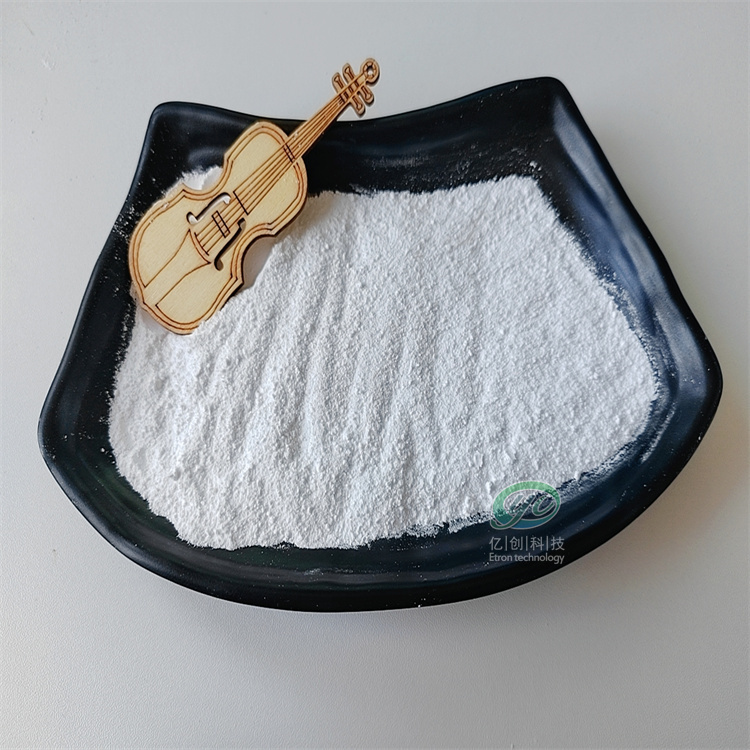 无水氯化镁须知