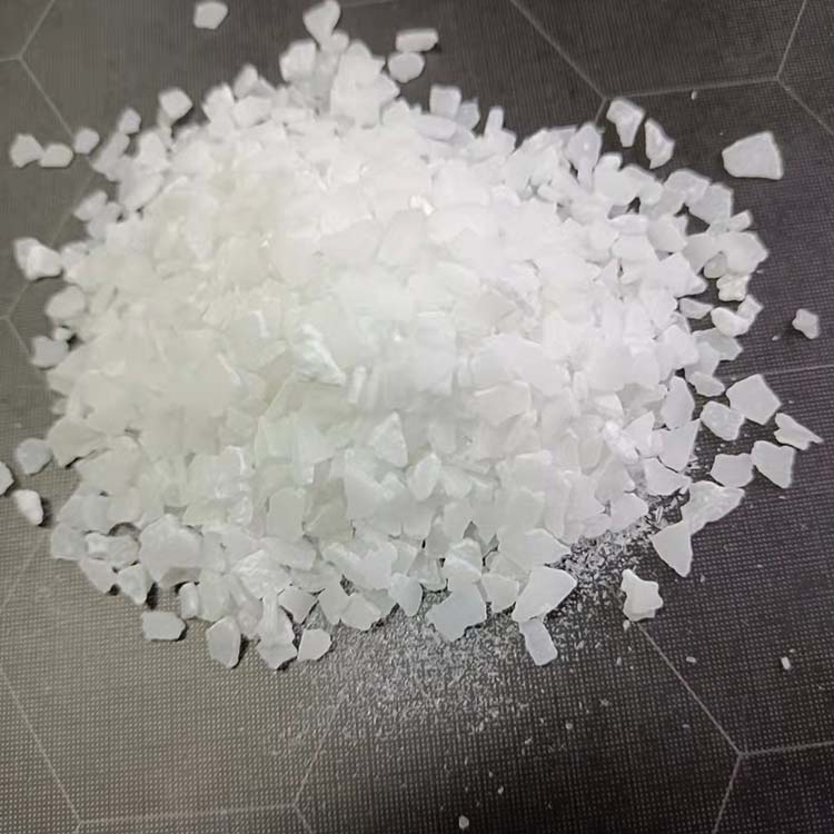 氯化镁的保质期有多长？